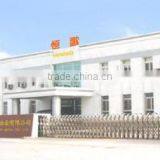 Shenzhen HENGKO Technology Co., Ltd. company overview - view 2 thumbnail