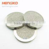 Sintered Porous Metal Stainless Steel Grease Filter thumbnail-5