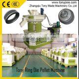 Hot Sale 4mm/6mm/8mm/12mm Wood Pellets Pine Sawdust Pelletizer thumbnail-1