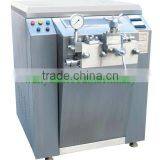 High Pressure Dairy Milk Homogenizer thumbnail-1