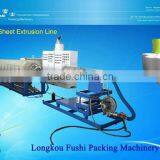 Top PS Foam Sheet Extruder(FS-100/120)