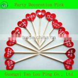 Made In China Printed Party Flag thumbnail-1