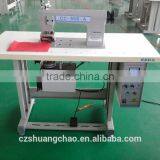 Ultrasonic Lace Sewing Machine for Non-woven Shipping Bag thumbnail-2