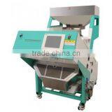 Metak Small Tea Color Sorting Machine thumbnail-3