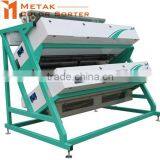 Metak Black Tea Color Sorting / Color Sorter, Tea Processing Machine thumbnail-6