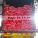 High Quality, Disposable, Ico-Friendly Washing Powder for OEM or ODM thumbnail-4
