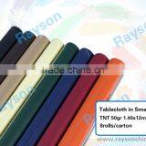 Environmental Rayon Nonwoven Fabrics thumbnail-2