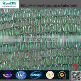 Polyester Waterproof Sunshade Sail thumbnail-2