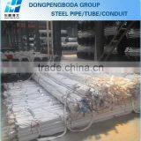 DPBD BS4568 Standard Threaded Electrical Metallic Tubing thumbnail-6