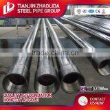 To 10 China Steel Factory ms Steel Pipe 8"" Soonest Delivery thumbnail-4