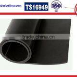 Top Sale! Epdm Rubber Sheet thumbnail-1