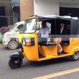2016 NEW ELECTRIC RICKSHAW FOR PASSENGERS BATTERY OPERATED ELECTRIC TRICYCLE/ELECTRIC PASSENGER AUTORICKSHAW thumbnail-1