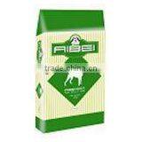 Animal Feed Dog Food Factory thumbnail-1