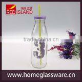 Large Glass Milk Bottle, Juice Bottle 580ml thumbnail-3