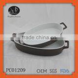 Wholesale Ceramic Bakeware , Microwave Baking Pan , SET OF 2PCS BAKE PLATE thumbnail-1