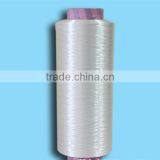 First-grade Bright Continuous Spinning Viscose Filament Yarn 120D/30F thumbnail-2