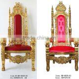 MD-0030-03 Antique Shinning Gold King Throne Chair With Lions Armrest thumbnail-2