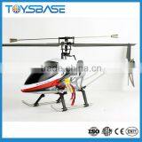 DH(Double Horse) 9117 rc Helikopter Radio Control Light and USB 4ch rc Helicopter (2.4G Gyro) thumbnail-1