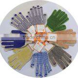 DDsafety Hot Sale Orange Cotton Polyester Knitted Gloves With PVC Both Sides thumbnail-4