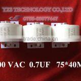 DTR 0.7UF 2500VAC 80A Resonant Capacitor 75*40MM thumbnail-1