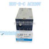 Small Time Relay H3Y-2-C 24VDC 220VAC Delay 8feet 1S 3S 5S 3M 5M 10M... thumbnail-3