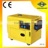 Huahe 5000w Silent Diesel Generator Systems/china Diesel Generator Price in Zhejiang thumbnail-1