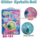 2015 New Eyeballs LED Balls thumbnail-2