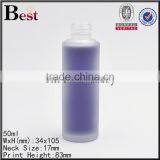 50ml Hot Products Cosmetic Frosted Logo Screen Printing Custom Made Glass Bottle for Lotion With Silver Aluminum Pump and Cover thumbnail-4