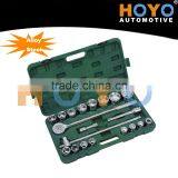 20 Pc 3/4 In. Drive SAE Jumbo Heavy Duty Socket Set thumbnail-1