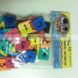 Magnetic Arabic Printed Alphabets & Numbers Foam Puzzle Blocks thumbnail-2