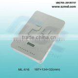 Battery Tin Box thumbnail-1