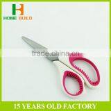 Factory Price HB-S7101 Soft Grip Handle Scissors For Household thumbnail-2