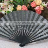 Japanese Bamboo Paper Fan Wholesale thumbnail-6