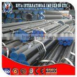 API 5L Seamless Steel Black Line Pipes thumbnail-1