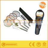 Alu Racket PE Net Steel Tube 4 Player Badminton Set/With Net and Metal Tube thumbnail-1
