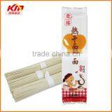 Famous Branded Dietary Alkali Yellow Noodles Wtih Local Specialty thumbnail-2