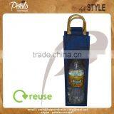 Exclusive Wine Bags- Made From Coated Nylon With Wooden D Shape Cane Handle thumbnail-1