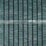 Woven Shade Cloth thumbnail-1
