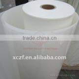 6021 Milky White Mylar PET Film thumbnail-1