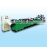 RZD Series Three Side Sealing Center Sealing Bag Making Machine(bag Maker)