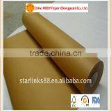 Kraft Paper Jumbo Roll,paper Kraft Roll thumbnail-4