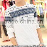 2014 Autumn New Stylish Men's Slim Korean Style Long Sleeve T-shirt thumbnail-1