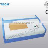 XJ-40A Laser Seal Machine, Stamp Machine XYZ-TECH thumbnail-1