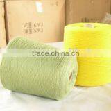 Cashmere Yarn thumbnail-1