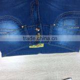 GZY Ripped Shinny Model Slim and High-end Level Women Long Jeans Fabric Manufacturers in India Stock 2017 thumbnail-5
