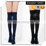 Japanese Knee High Custom Logo Warm Thermolite Socks thumbnail-1