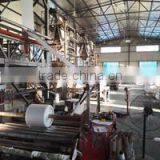 Qingdao Hirech Trading Co., Ltd. company overview - view 2 thumbnail