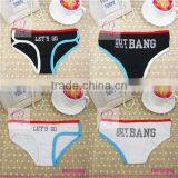 Sex Images Girls Underwear Fashion Dresses Intimaties Cotton Fabric Underwear thumbnail-1