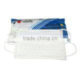 3 Ply Non Woven Fabric Disposable Industrial Face Mask thumbnail-2