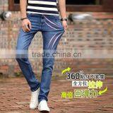 Men's Jean Pants Branded Man Jean thumbnail-5